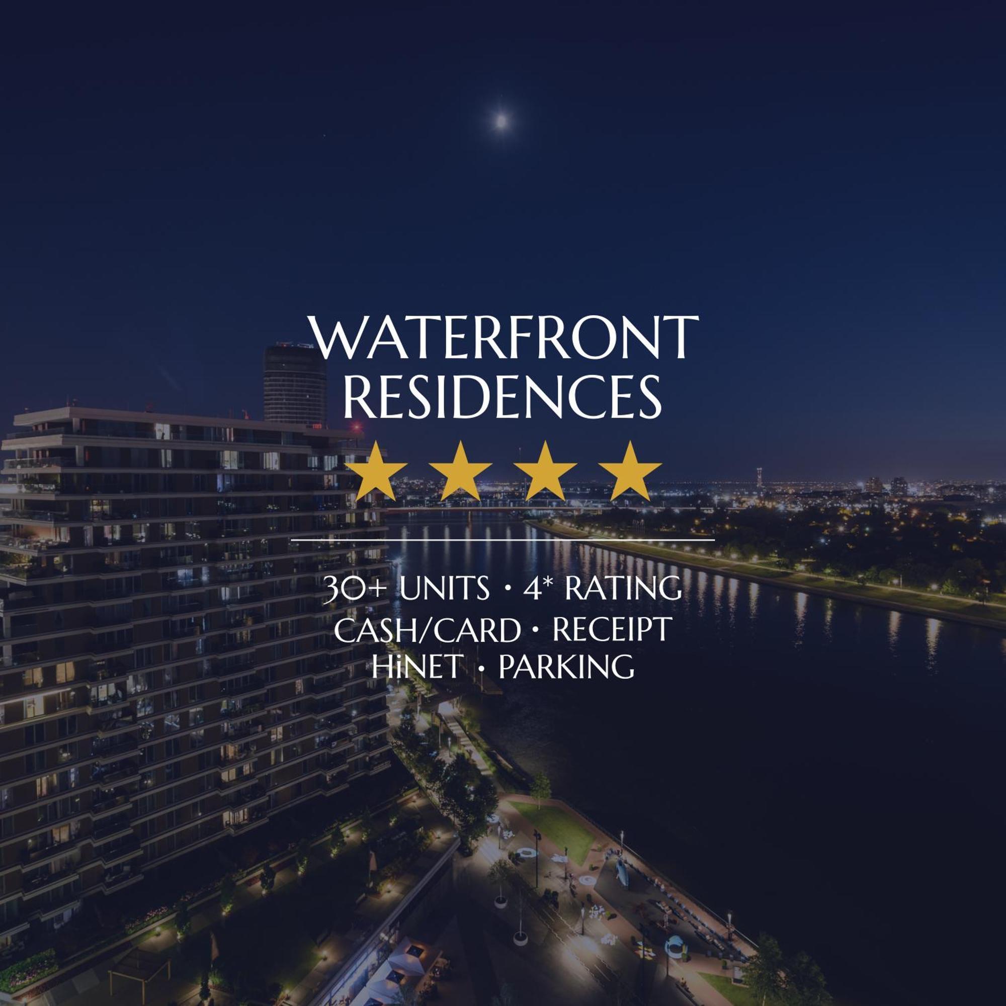 Belgrade Waterfront Residences - Beograd Na Vodi Exterior photo